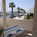 Au Barcares, Vue Magnifique Sur Le Port Et La * 乐巴凯尔斯